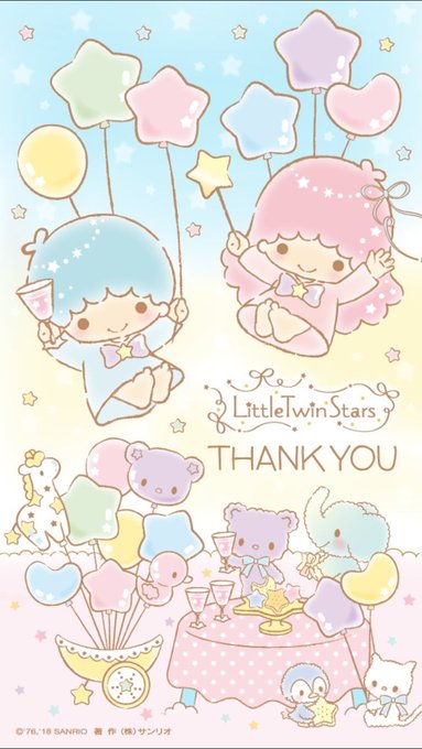 キキララ可愛いのtwitterイラスト検索結果