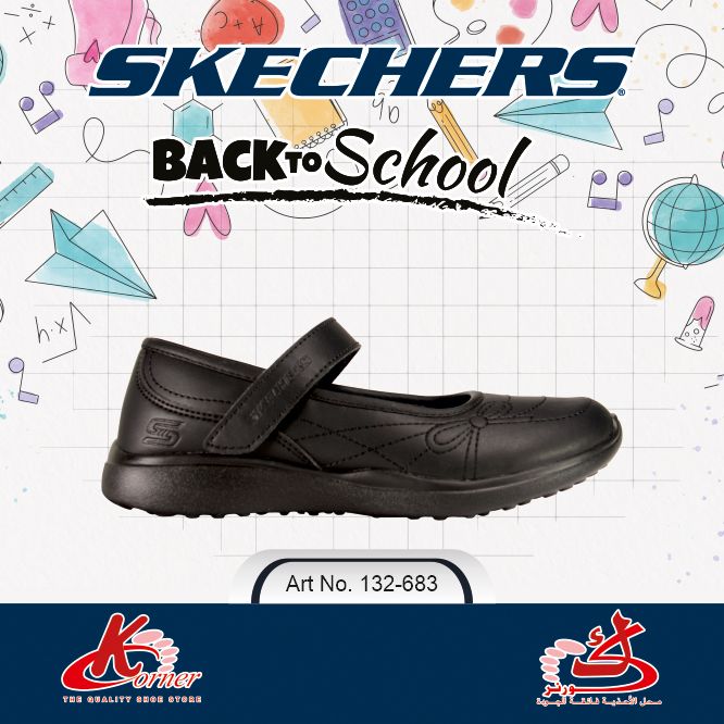 skechers back to school