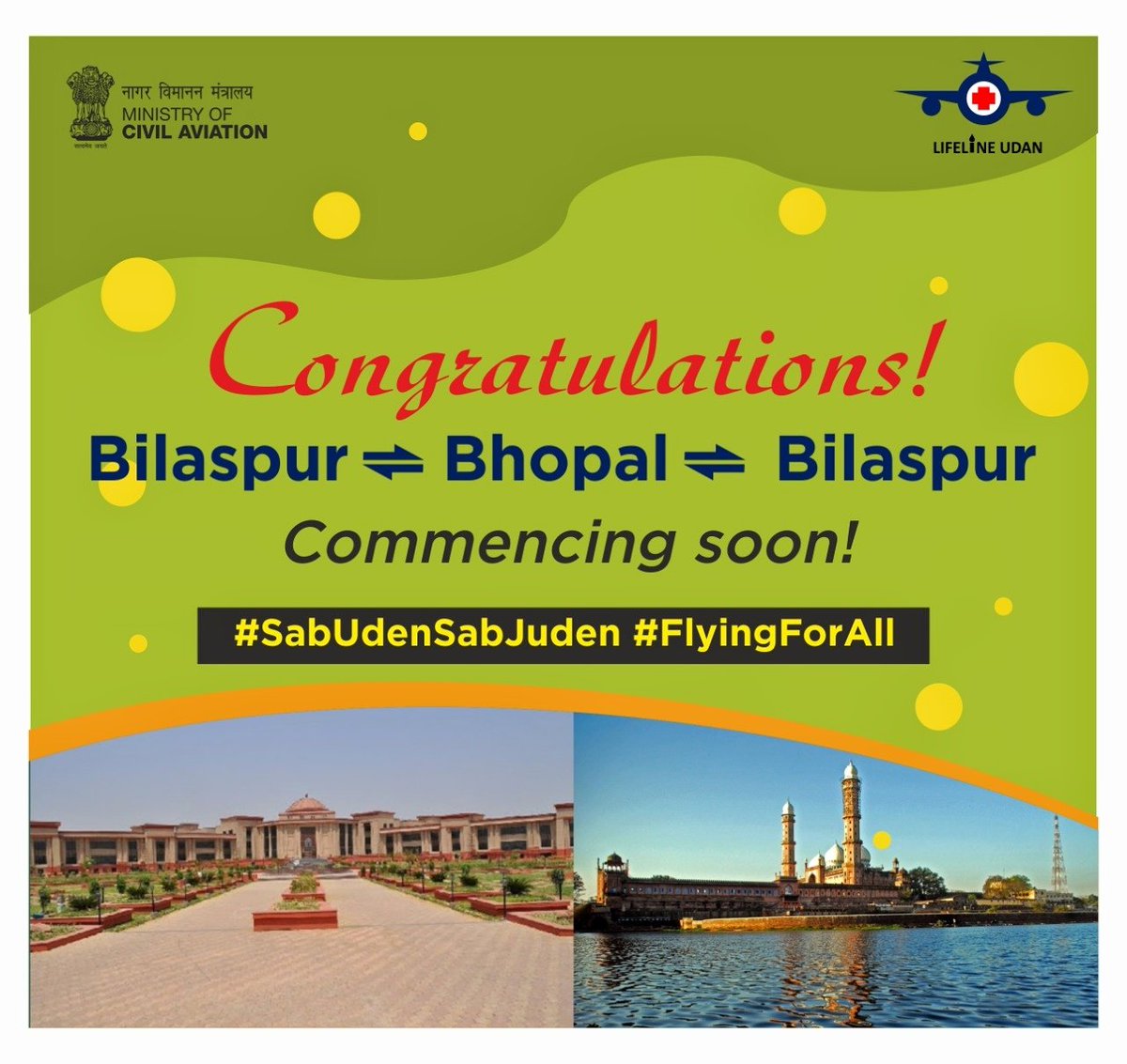 HardeepSPuri's tweet photo. MoCA has awarded the Bilaspur-Bhopal route to @allianceair under #RCS-UDAN. Operations are likely to commence shortly. This connection will considerably boost economic activity in Bilaspur which is an important commercial hub of Chhattisgarh.

@bhupeshbaghel @ChouhanShivraj https://t.co/Gq0m7pep5t