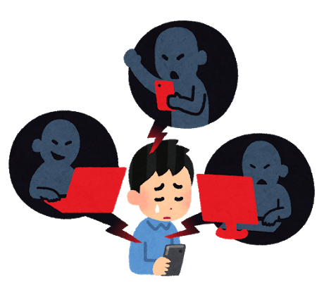 文科省のtwitterイラスト検索結果 古い順 文科省のtwitterイラスト検索結果 古い順