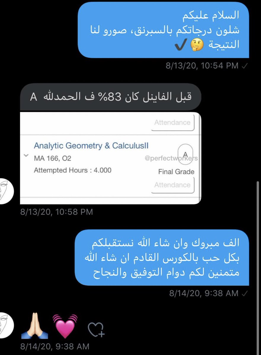 perfectworkers's tweet image. Our customers grades in Calc3 ✔️