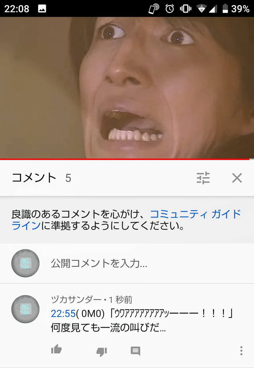 強敵にしか勝てない男