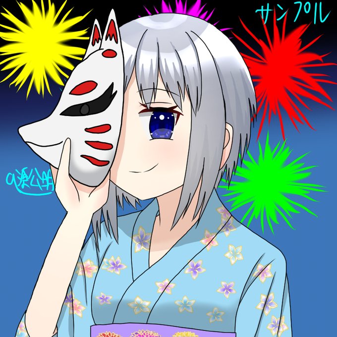 アイコンイラスト作成のtwitterイラスト検索結果