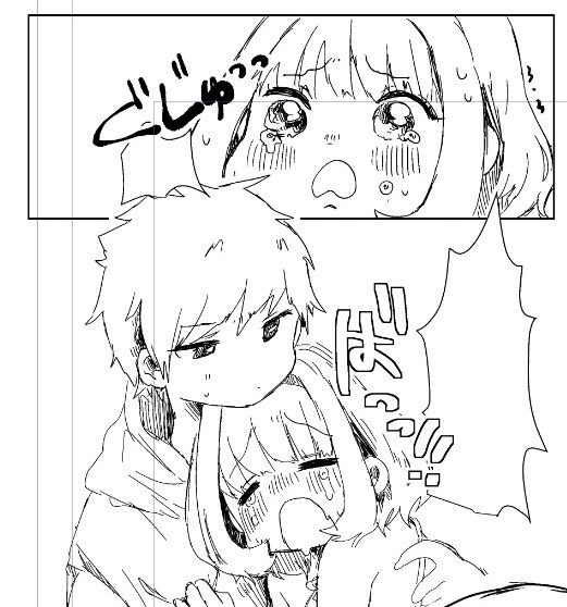 ぐじゅりあむ 