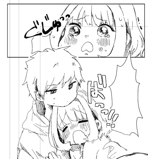 ぐじゅりあむ 
