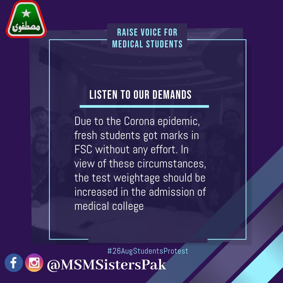 AlRohiyaSociety's tweet photo. #26AugStudentsProtest
Due to the Corona epidemic, fresh students got marks in FSC without any effort. In view of these circumstances, the test weight should be increased in the admission of medical college
@MSMPakistan_ https://t.co/Nd1rxft85Y