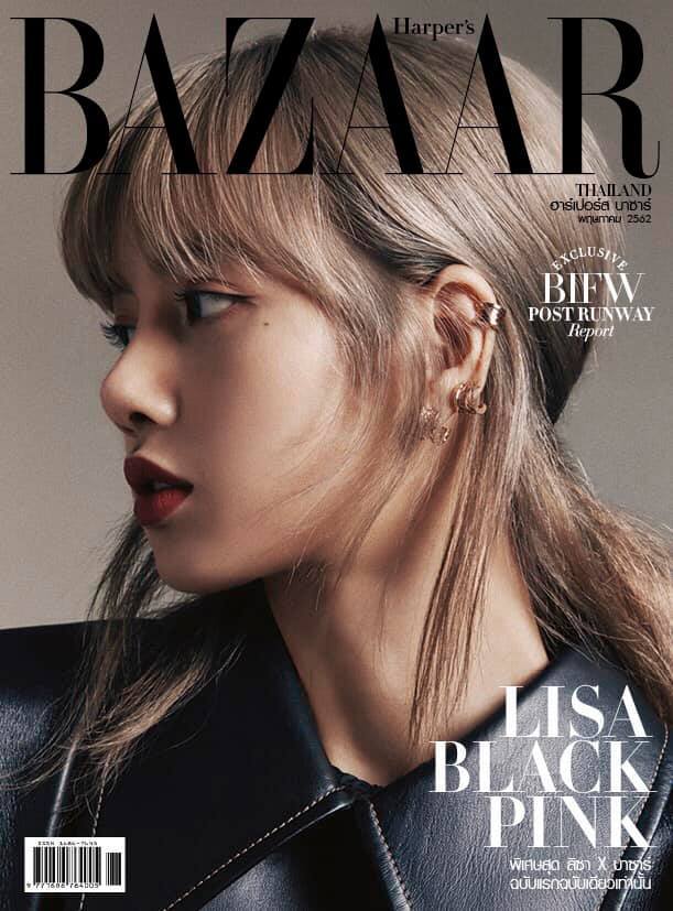 Lisa is the first artist to sold 120k copies of her Harper's Bazaar Thailand.(details on the 3rd photo)