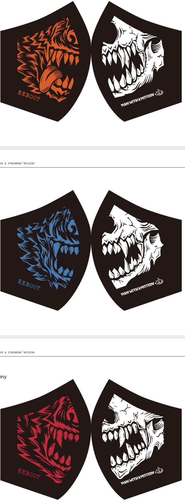 Man With A Mission アッ 販売スルツモリ無カッタガ 模造品出ソウダシ受注販売ノ指示シトイタヨ Kidsサイズ M Lノ3サイズヲ予定 暫シ待タレ コレカラモ一緒ニ進モウゼ Z