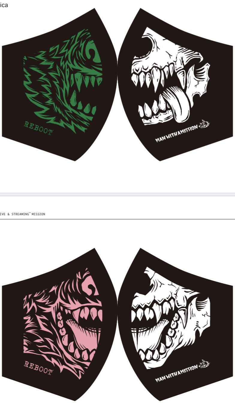 Man With A Mission アッ 販売スルツモリ無カッタガ 模造品出ソウダシ受注販売ノ指示シトイタヨ Kidsサイズ M Lノ3サイズヲ予定 暫シ待タレ コレカラモ一緒ニ進モウゼ Z