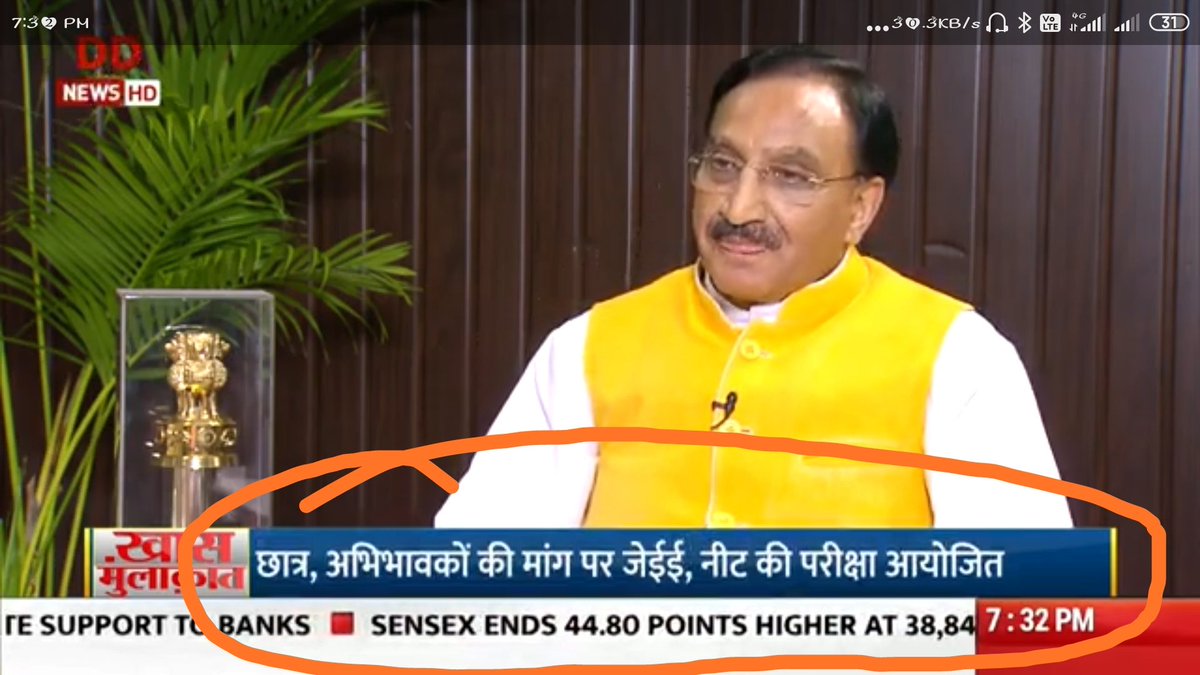 Akkian_Debashis's tweet photo. I don't know what will happen in future ,but this man @DrRPNishank will remain as an uneducated self proclaimed poet. 

I don't know what will happen in future,  but @narendramodi is the most silent and arrogant PM.He only dances in tunes of RSS.
BYE BJP.
#MODIJI_HELPJEENEET https://t.co/zfAGIUmsL3