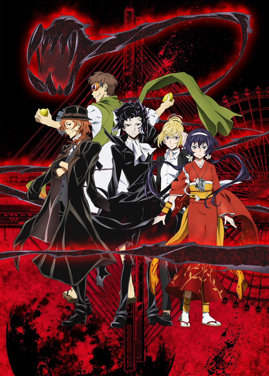 akutagawagins tweet picture