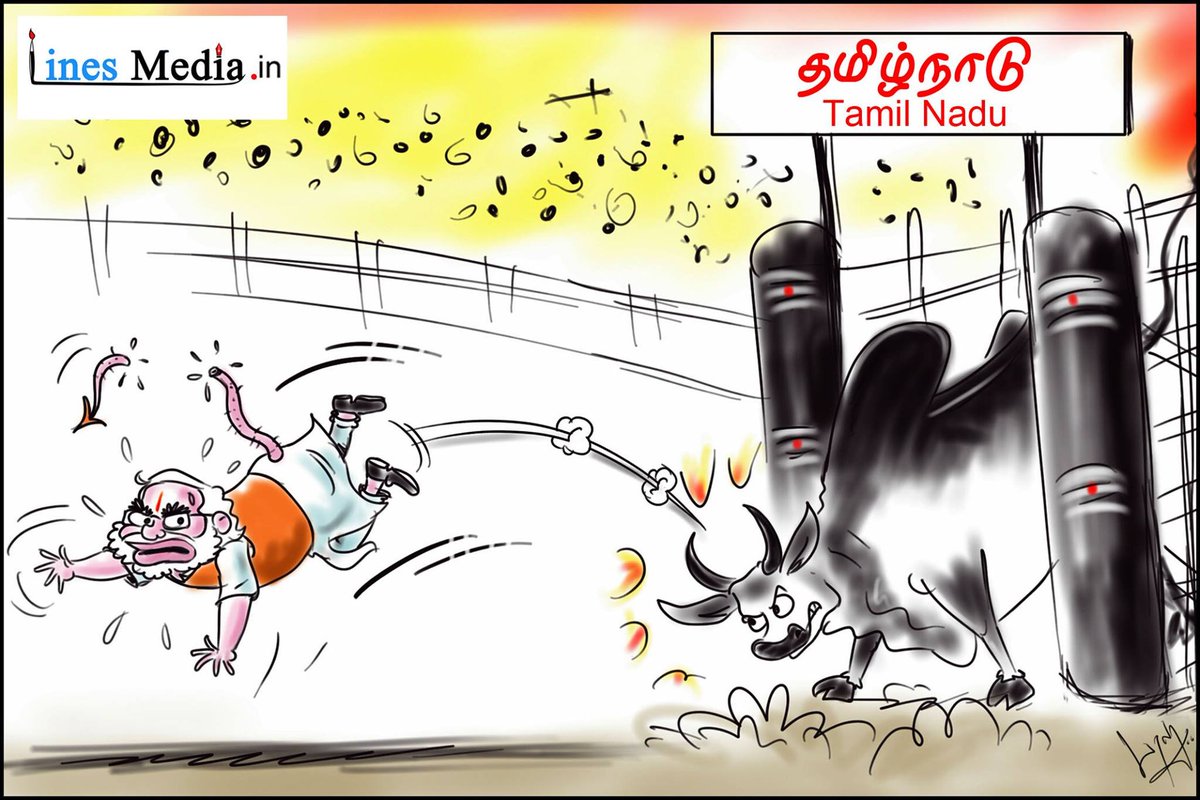 ArasiyalPalagu's tweet photo. #WeLovePmModi
Narendra Modi's comedy show will not workout in Tamil Nadu...
#WehateMODI #WeHateBJP
@narendramodi @BJP4TamilNadu @BJP4India @Murugan_TNBJP #GoBackModi #TheWorldHatesPMModi #ஓசிபரோட்டாஅதிமுக
#டக்கால்டி_அண்ணாமலை #annamalai https://t.co/xUcDAtTvpW