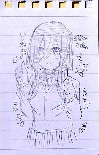 @SImaEnaGA4110 ありがとうございます!?✨⭐️
影の塗りかたハマった…✨!!
大好きな方の絵を見てると描きたくなって描いちゃいました!✨?
もっと綺麗に描けるように頑張ります!!? 