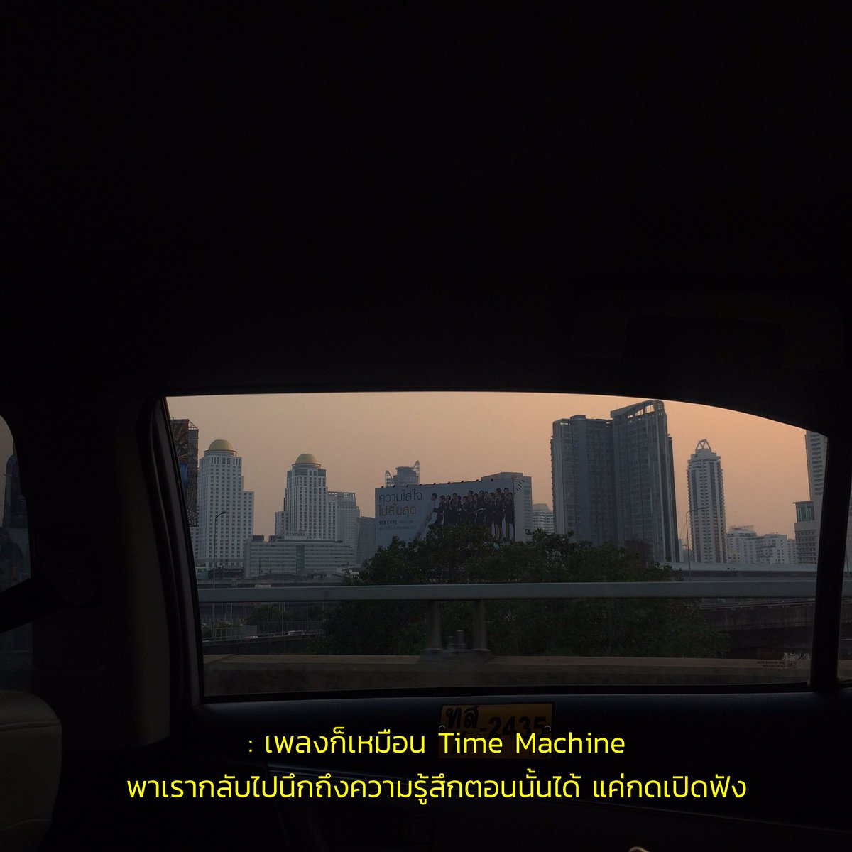 ( that song takes me turn back time )