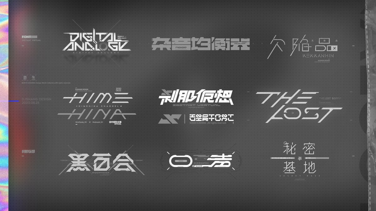 刹那仮想_DJSHANG tweet media