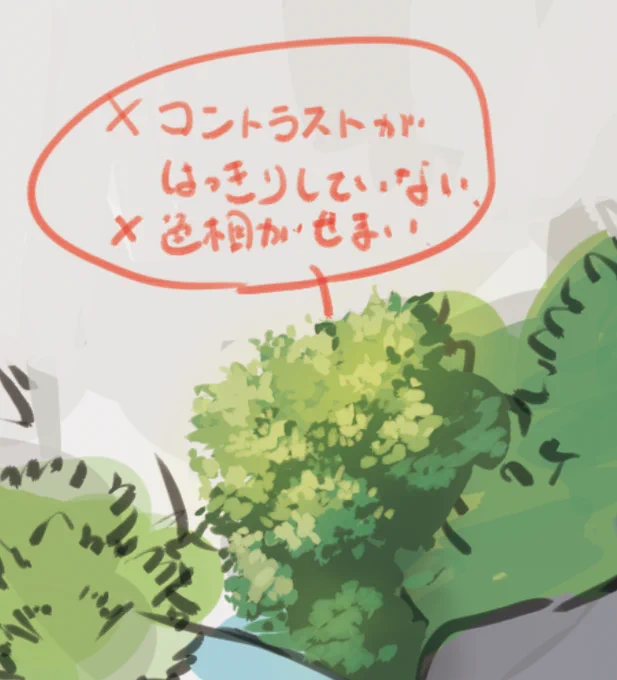 #クララ玉緑茶メモツイート 