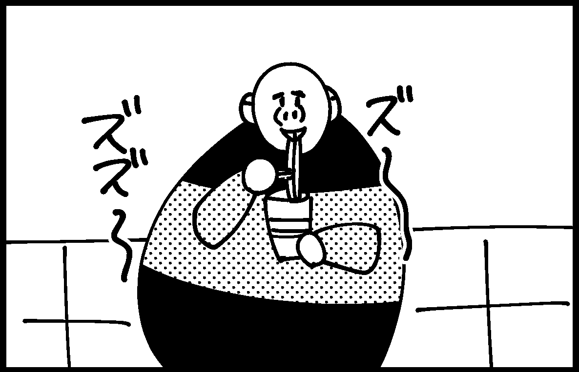 ビックボビー8 by 雨宮愛呼
https://t.co/knNQQd2NQJ
↑↑↑続きはここから読めます??
#4komagram #4コマ