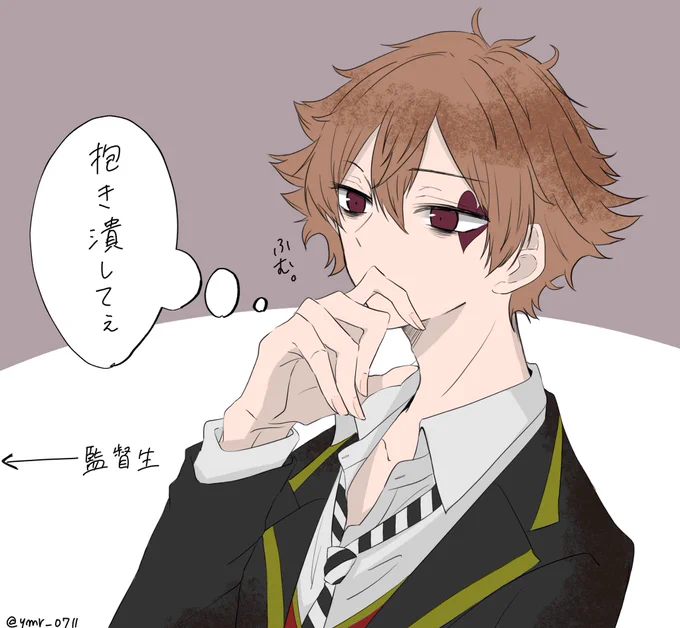 3徹ぐらいした時の❤ 