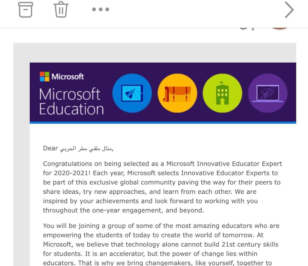 manal_h_h's tweet image. بحمدلله وتوفيقه تم ترشيحي كمعلم #مايكروسوفت الخبـيـر #MIEExpert للعام الثاني على التوالي 2020/2021 شكراً #مايكروسوفت #Microsoft_Saudi
#MicrosoftEDU 
ومبارك لجميع معلمي مايكروسوفت الخبراءومزيداً من العطاءلوطن العز والرخاء❤️❤️
#تعليم_القصيم