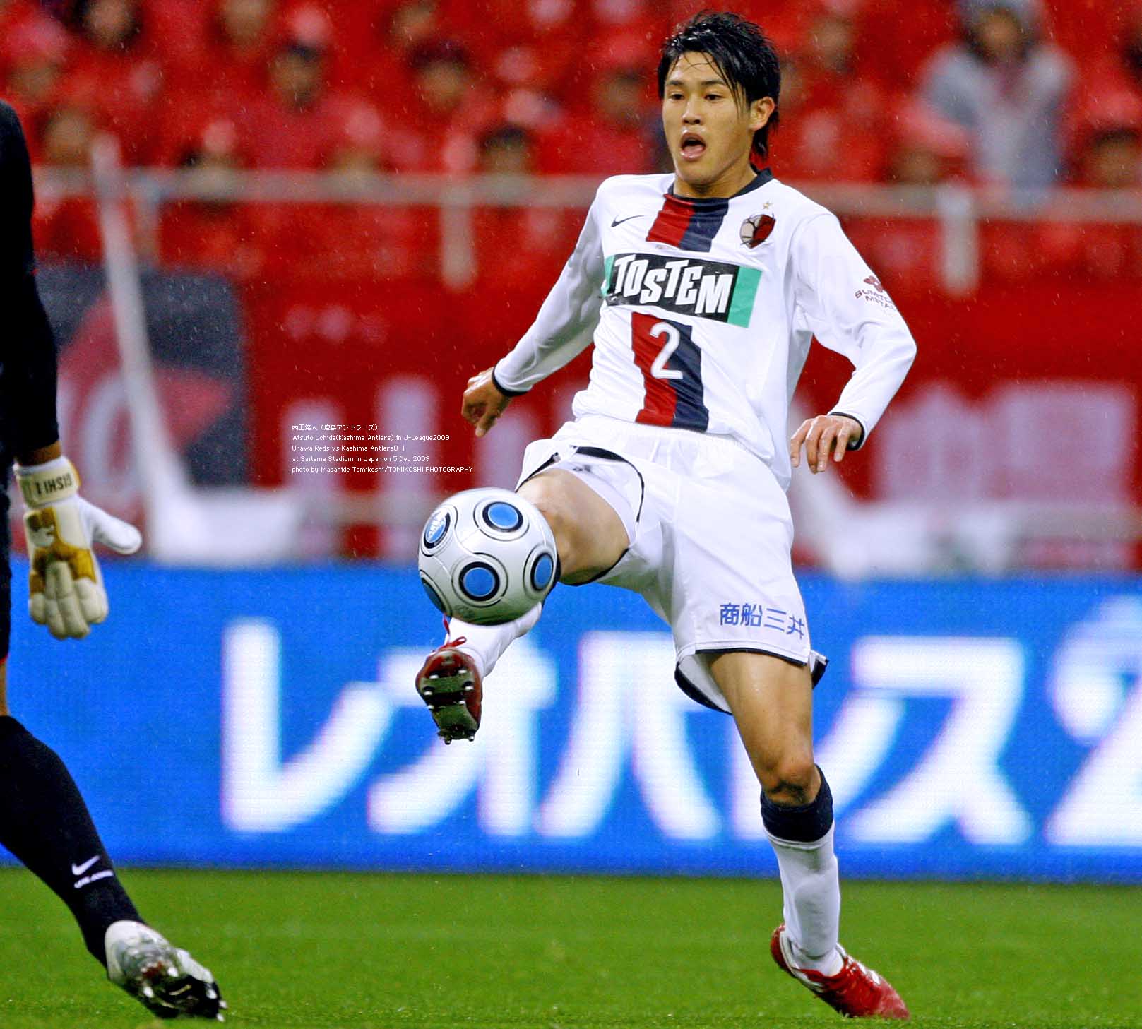 スタジアム購入 内田篤人 鹿島アントラーズ ユニフォーム（2009優勝記載） NIKE 鹿島アントラーズ 2009 ユニフォーム ホーム 半袖 2.内田