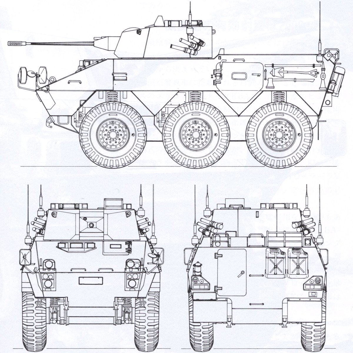 三式トニー 87式rcv試作車の図面 量産車と比べると 車長用キューポラが無く発煙弾発射機が3連装 砲塔後部の雑具箱が装備されていません