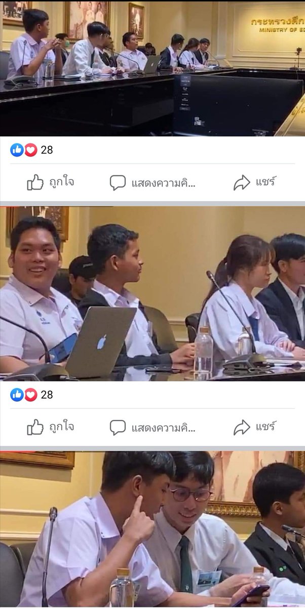 sakunrat_rath's tweet photo. เราอยากรู้รายละเอียดของโพสนี้อ่ะ เห็นสลิ่มพากันแชร์โพสนี้ในเฟสเยอะมาก เลยอยากรู้ว่าเขาไปคุยกันเมื่อไหร่ คุยกันเรื่องอะไรบ้าง แล้วมีข้อสรุปยังไง ในโพสไม่บอกรายละเอียดเลย หาลิ้งค์​ข่าวก็ไม่เจอ #หนูรู้หนูมันเลว https://t.co/K3VC4G5EQ6