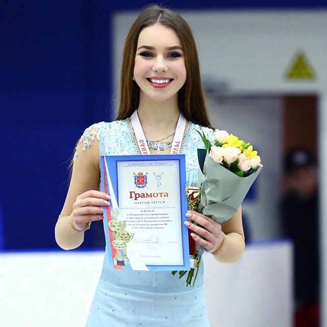 your_skaters's tweet photo. #elizavetanugumanova 

happy birthday my girl ✨💖 https://t.co/fy7AauSZHM