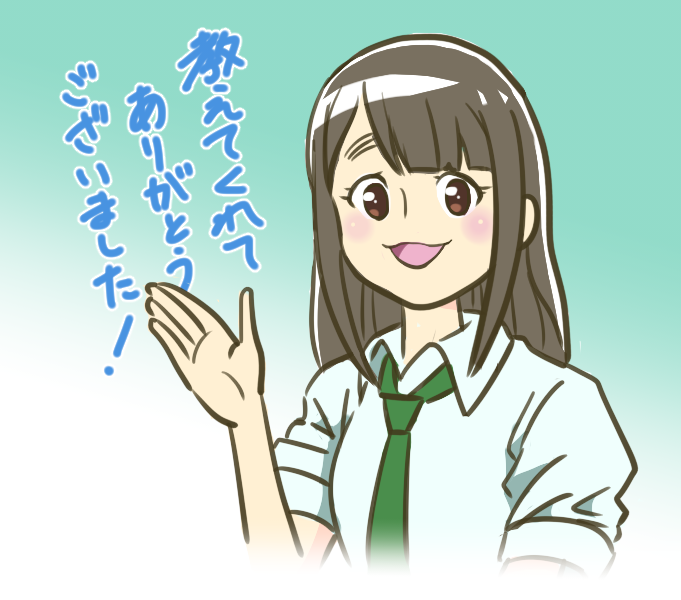 @naru_t_o 1回観ただけでこの「どうみてもなぎささん」感すごいです…!
自分はなるとさんの紹介(?)で初めてDVD観て描いたのがこれでしたね…?(恥 