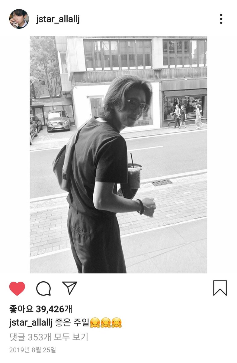 Today_KyungHo's tweet photo. 190825 갱스타그램
좋은 주일🤗🤗🤗

https://t.co/s6cN0XzRxi
#정경호 #정경호 https://t.co/fkOXAXveux