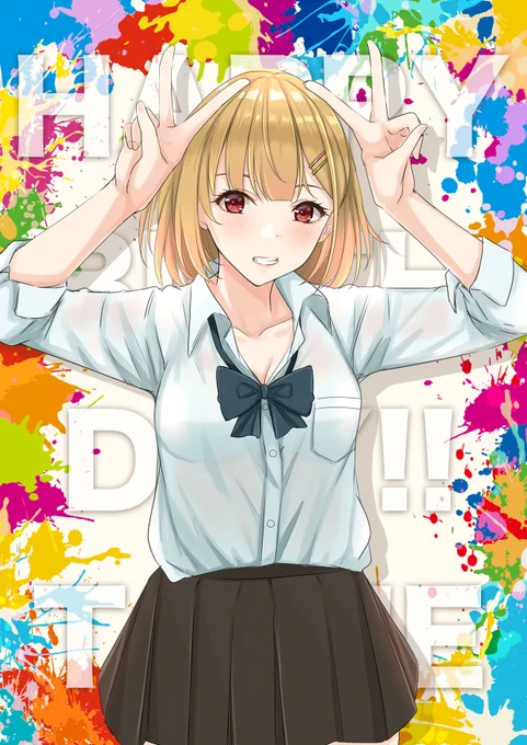 HAPPY BIRTHDAY TO ME!
YUZUYU YUZU♪ #オリジナル 