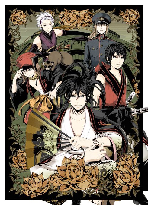 曇天に笑うのtwitterイラスト検索結果 曇天に笑うのtwitterイラスト検索結果