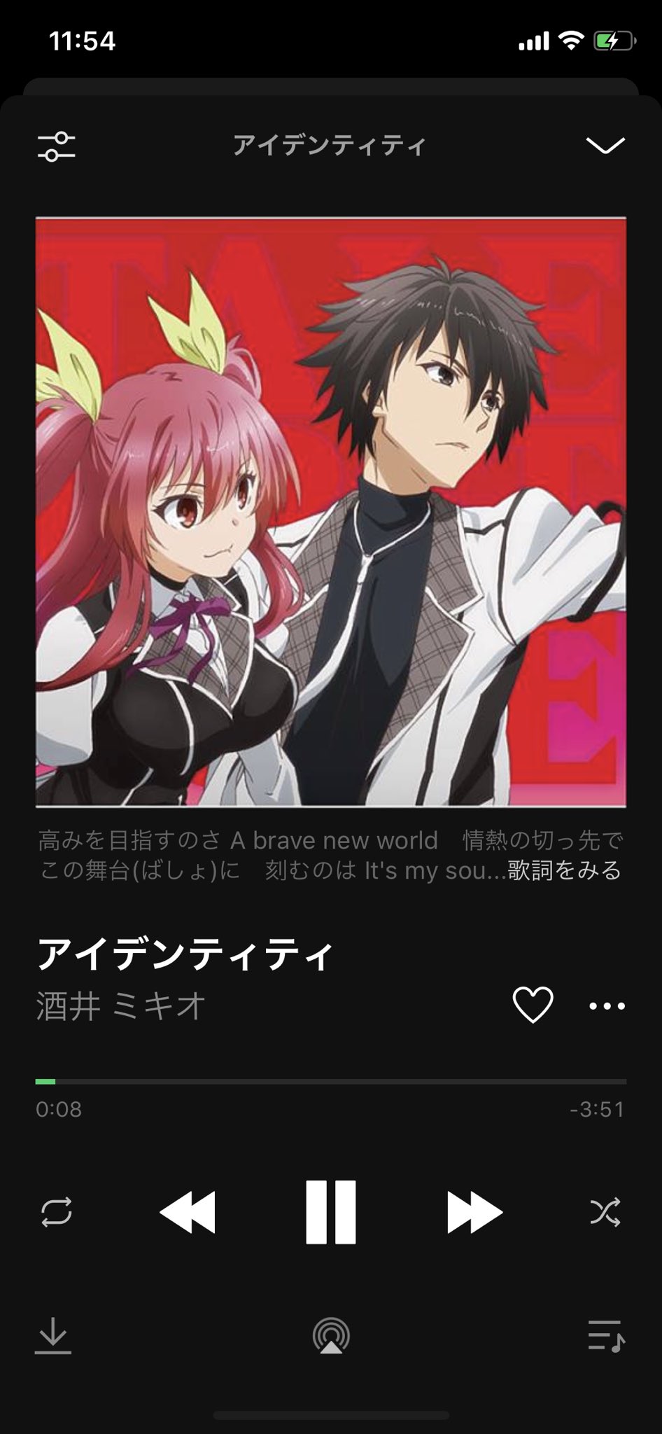 綾辻絢瀬 Twitter Search Twitter