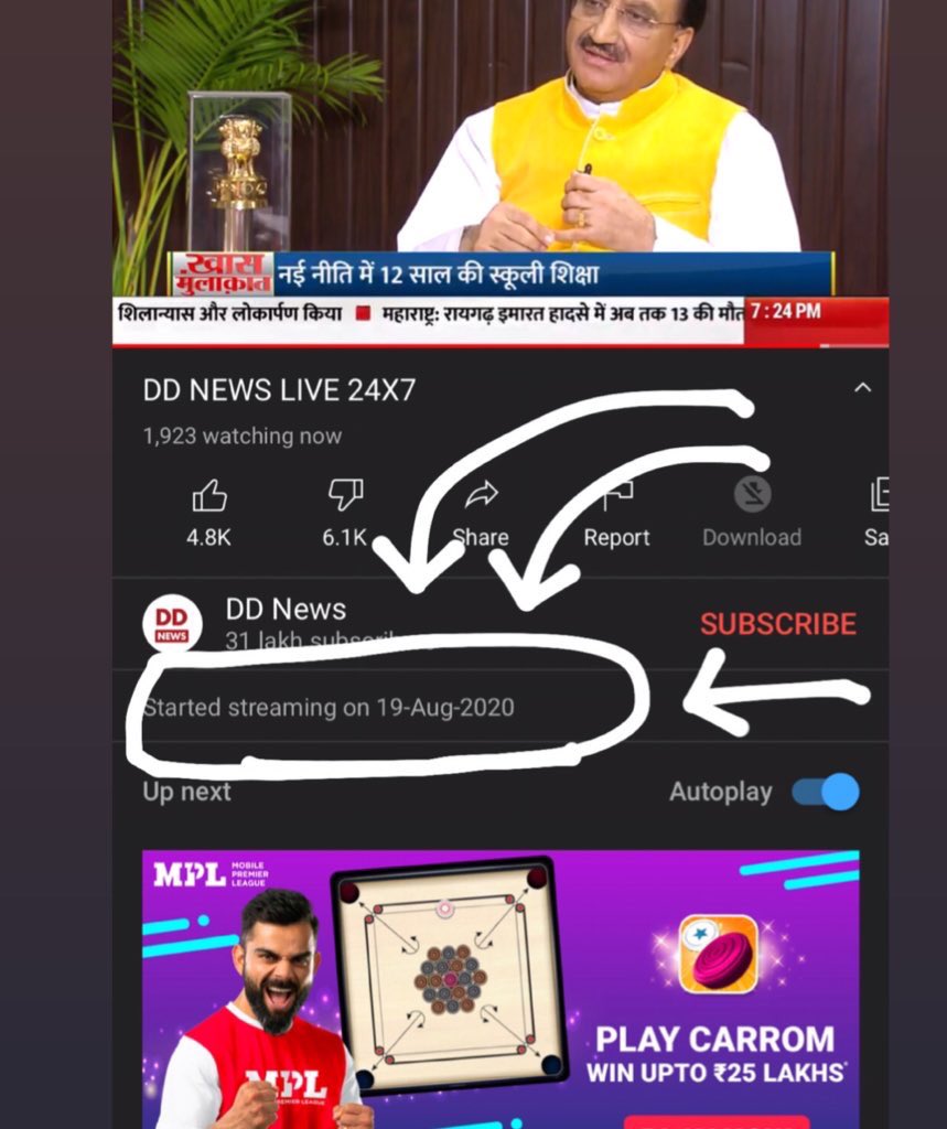 ArpanYadav13's tweet photo. #MODIJI_HELPJEENEET
I think Today's live was pre record. 
The same dress he weared on 5 days back
They are trying to break  our unity
We must fight until we get justice..
#MODIJI_POSTPONEJEENEET #WeLovePmModi https://t.co/cFbaDANbjy