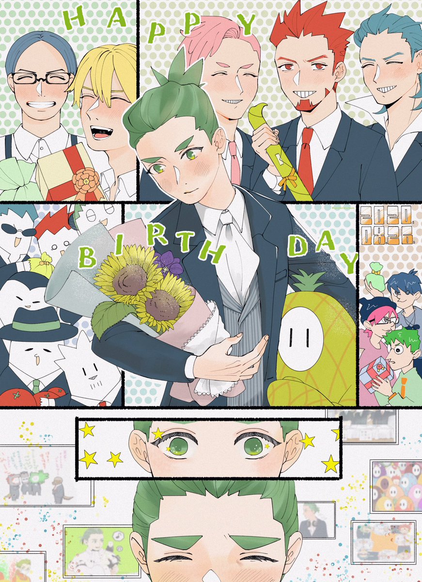 2bropics おついちさんお誕生日おめでとうございます ぺす つーぶろスキーの漫画
