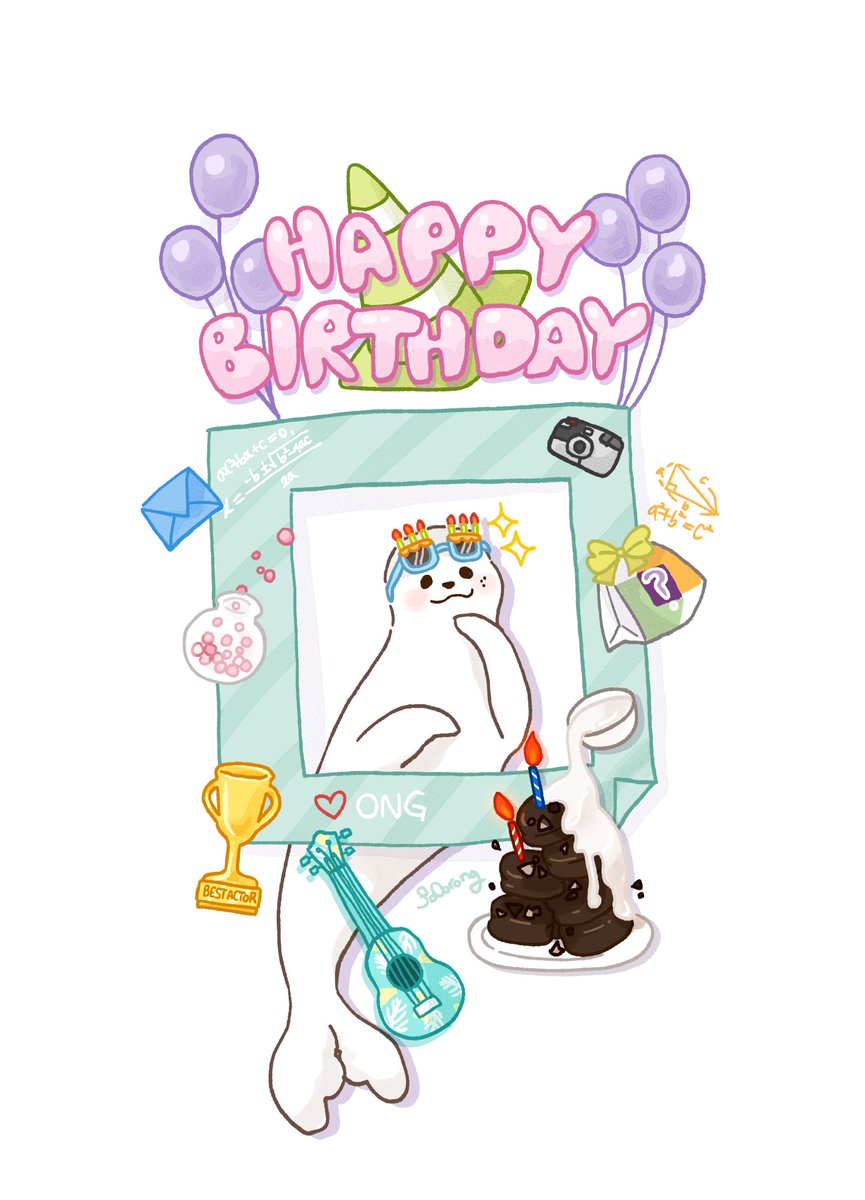 #HAPPY_ONGSEONGWU_DAY 💕💕
조금 늦었지만 정말로 생일 축하해!
매일매일이 생일처럼 행복했으면 좋겠어✨✨