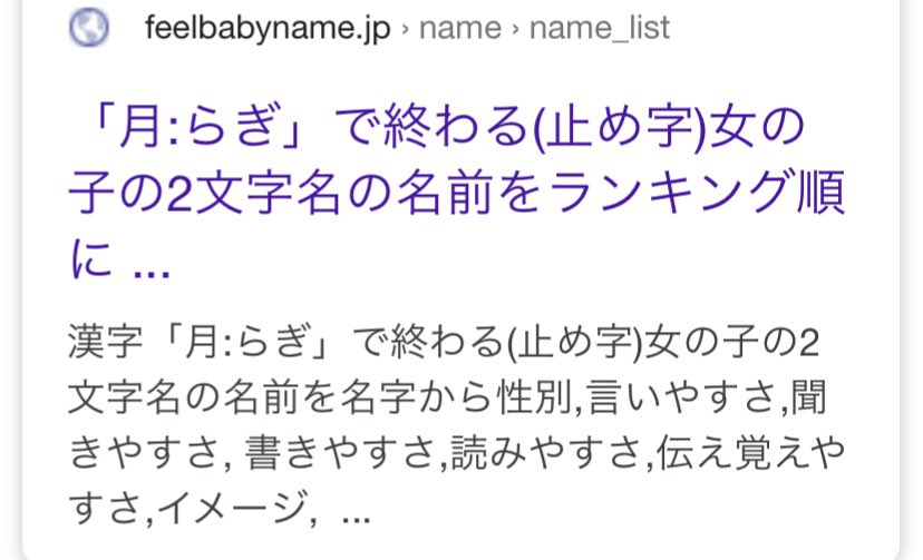 ゆるフルケイスケ みんな 月 らぎ で調べてるからかこのページが落ちるw 相席食堂 ゆるフルケイスケ みんな 月 らぎ で調べてるからかこのページが落ちるw 相席食堂