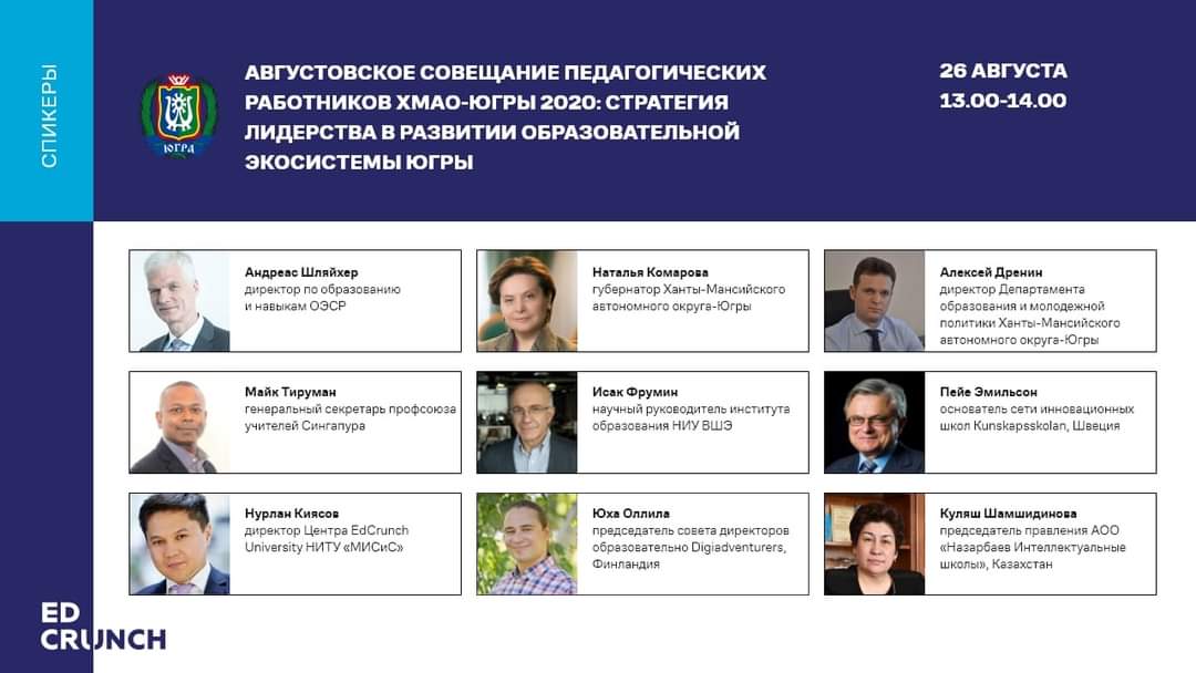 Juha Ollila tweet media