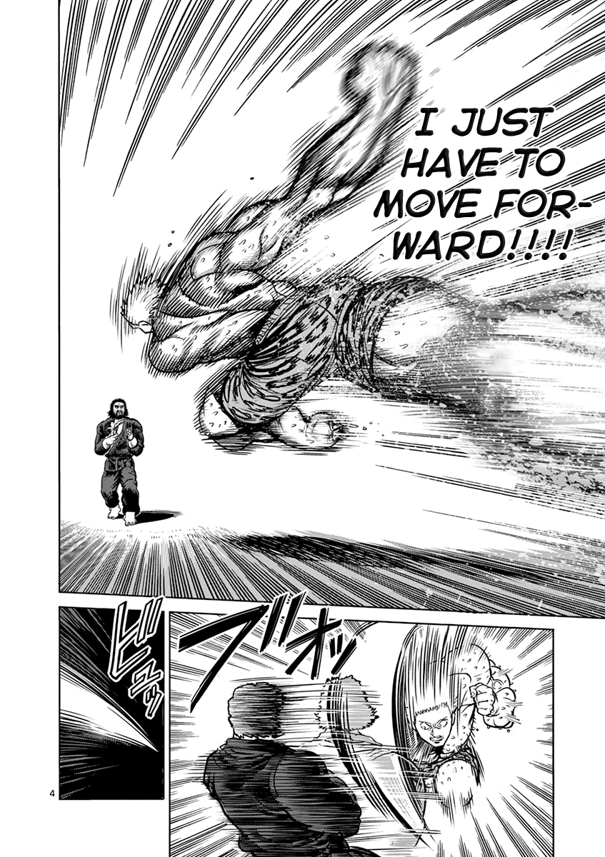 Third, Miura uses perfectly what I think is called "panel flow". The panel flow is usually from right to left in mangas as it is the way you read them.By drawing in the same direction a mangaka compresses the perception of time of the reader and raises the speed of the action.