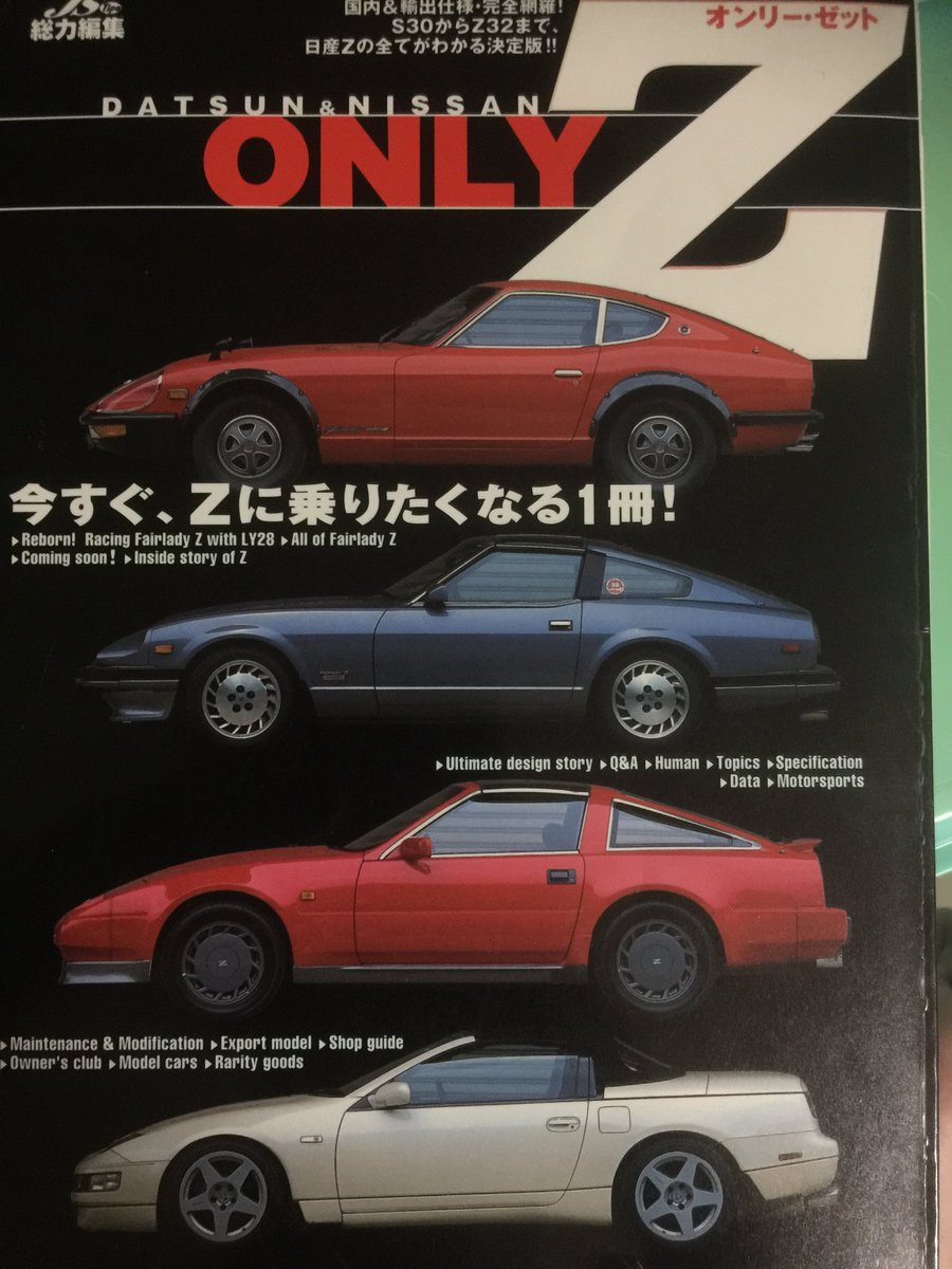 【hakkacandyland】ご確認ください^_^ ドットジャガードジャンパースカート（ジャンスカ・サス付スカート