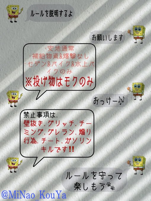 コピペのtwitterイラスト検索結果 古い順 コピペのtwitterイラスト検索結果 古い順