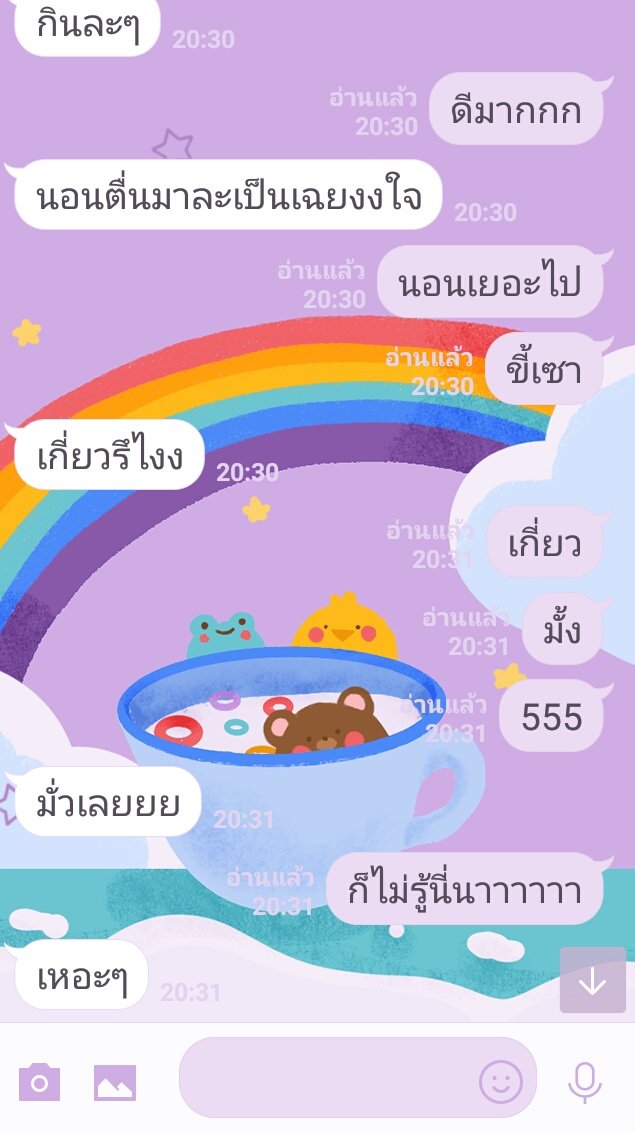 แอคขิงคนแก่ของเด็ก tweet media