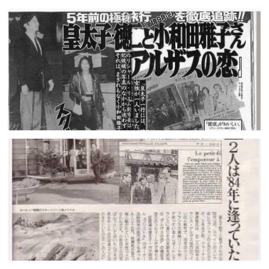 アルザスの恋 Twitter Search Twitter