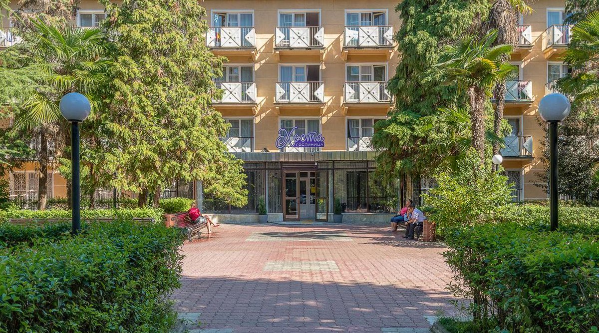 Отель хоста в хосте. Отель хоста в хосте. Старая хоста отель сочи. Отель хоста в хосте. Отель золотой лотос хоста.