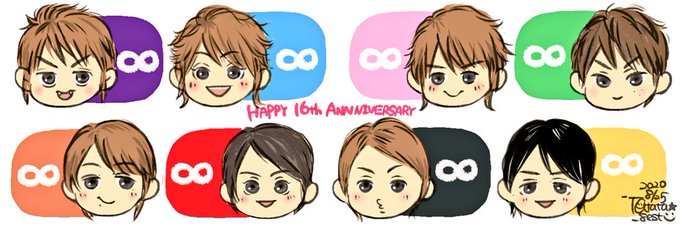 エイトに恩返しですしおすしのtwitterイラスト検索結果 エイトに恩返しですしおすしのtwitterイラスト検索結果