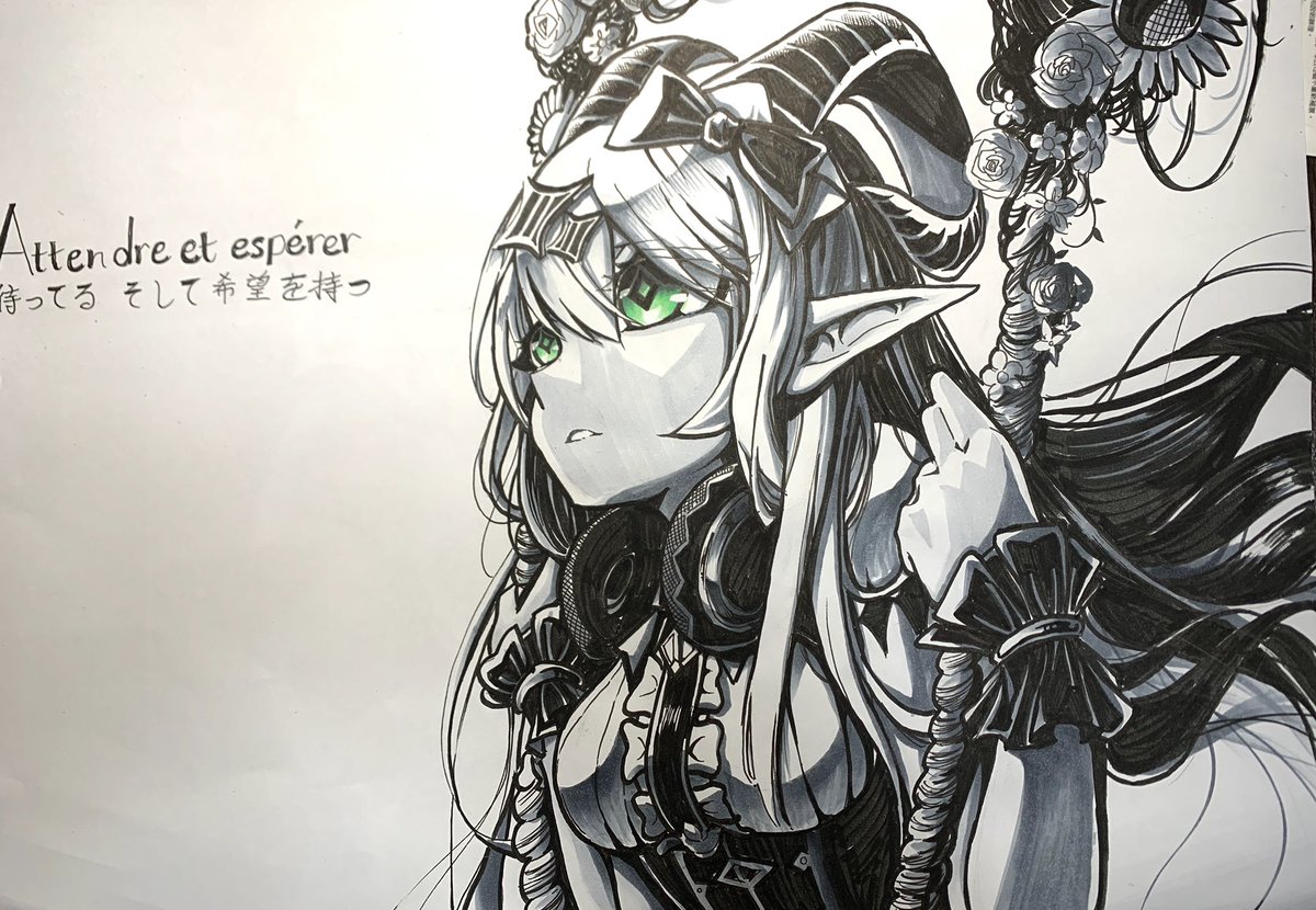 Twoucan 我是一個愛幻想的高中生 の注目ツイート イラスト マンガ コスプレ モデル