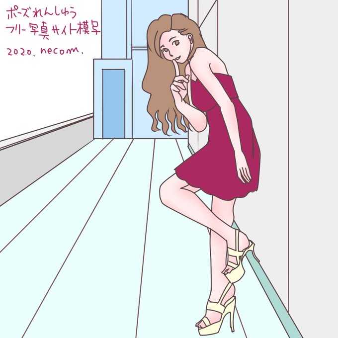 模写のtwitterイラスト検索結果