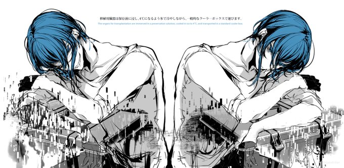 盲目のアイロニー 