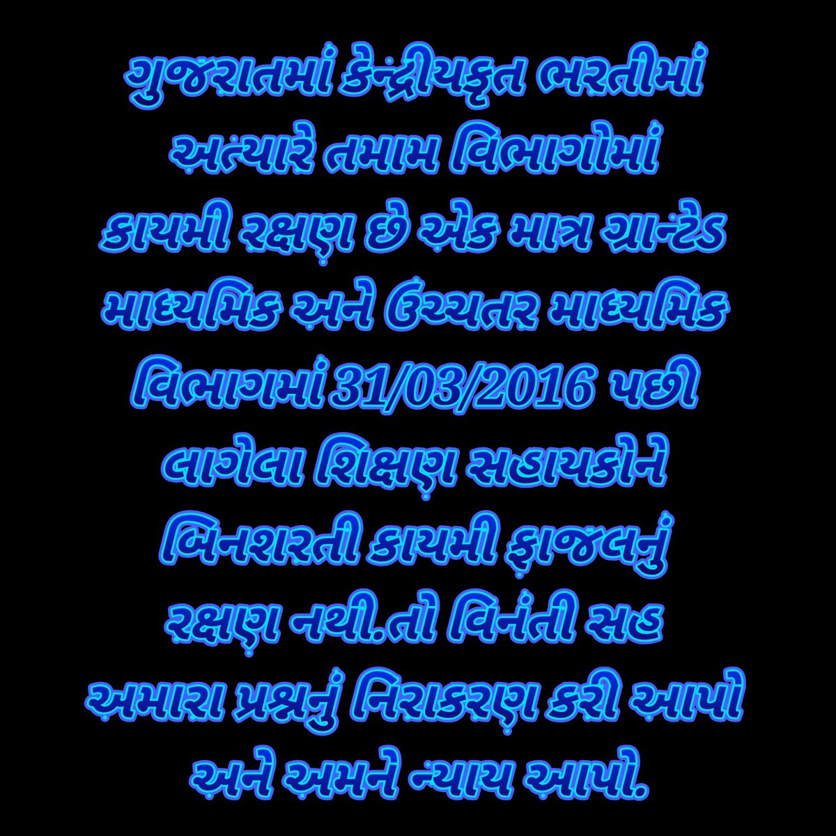Dr.Manish Patel (@manishp92908133) on Twitter photo 