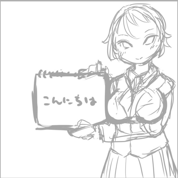 ๆฌกๅใซใชใใใใฃใจๅ
ใซใชใใใใใใชใใฉใ