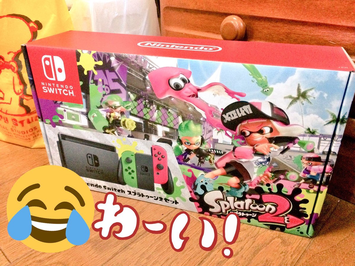 エリぽん イカの民 Erica Ikax Twitter